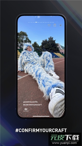 confirmed官方版截图2