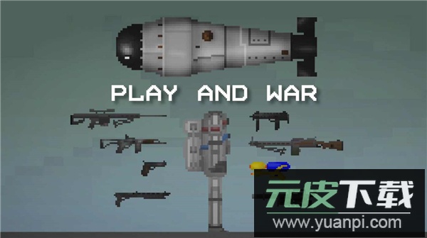 甜瓜游乐场26.0国际版截图4