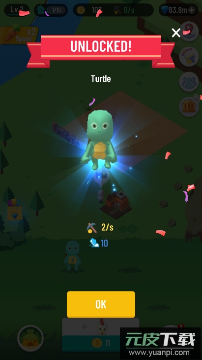 放置小岛无限钻石版截图4