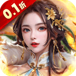 大秦帝国风云录0.1折版v1.2.0.00010006