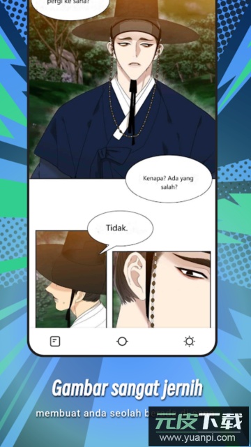 Permen Comic for Indonesia官方正版截图1