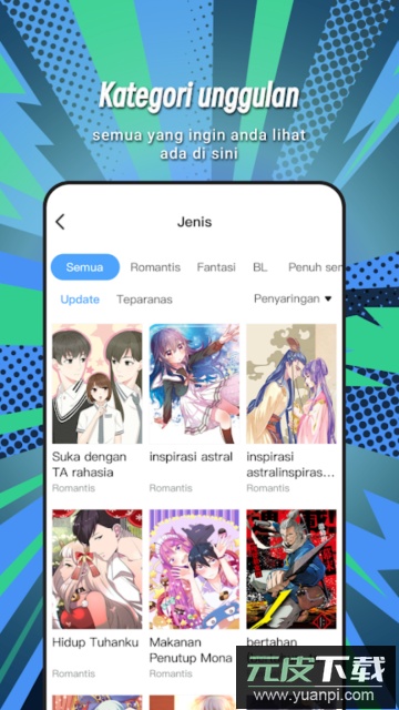 Permen Comic for Indonesia官方正版截图3