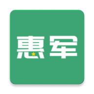 惠军生活平台手机版下载v4.1.6