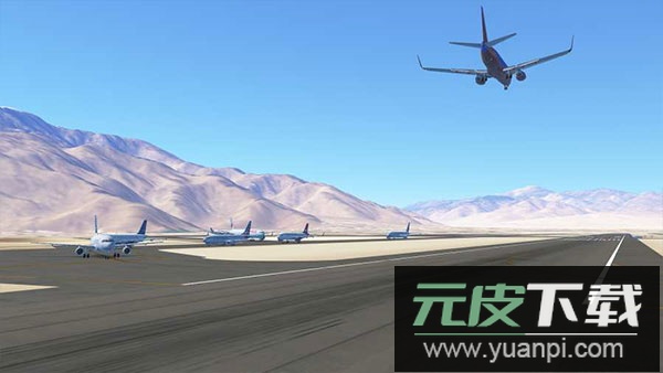 无限试飞官方正版截图3