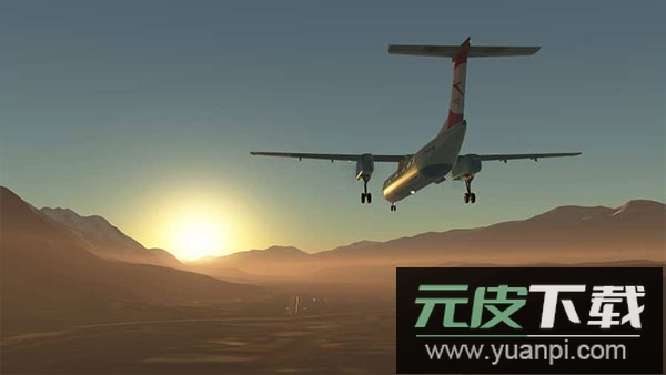 无限试飞官方正版截图4