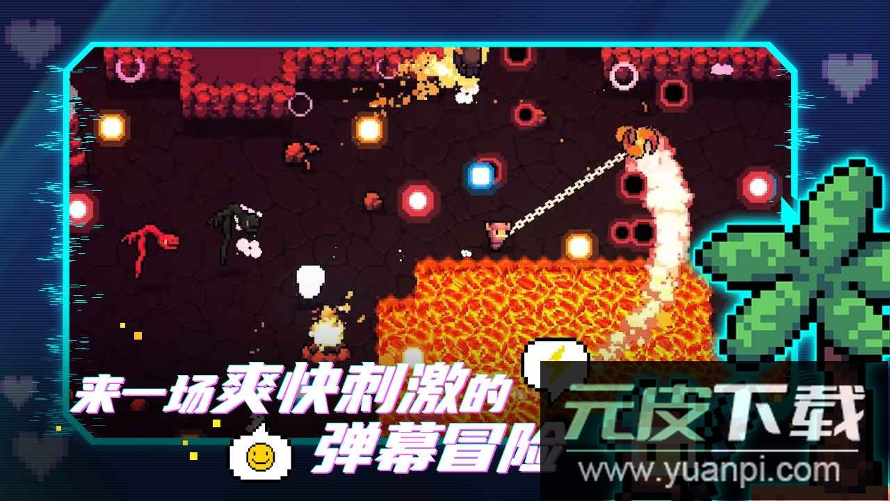 拱谷世界游戏官方版截图1