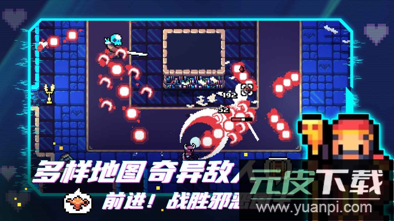 拱谷世界游戏官方版截图2