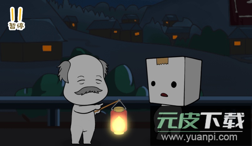 纸盒人惊魂夜2最新版本2022截图1