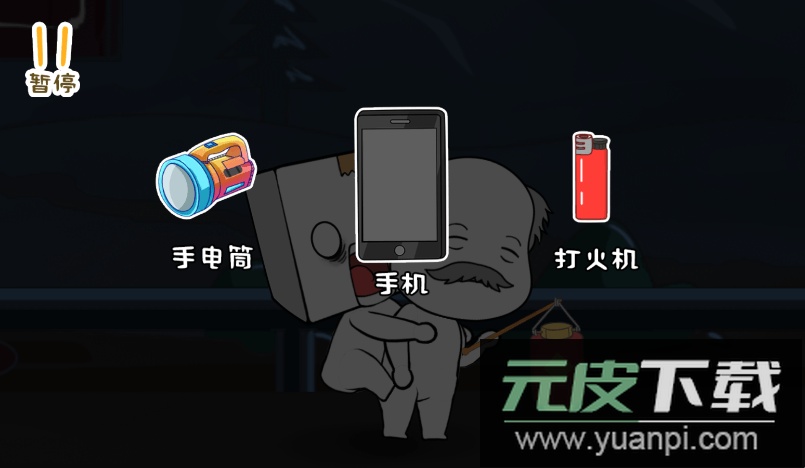 纸盒人惊魂夜2最新版本2022截图3