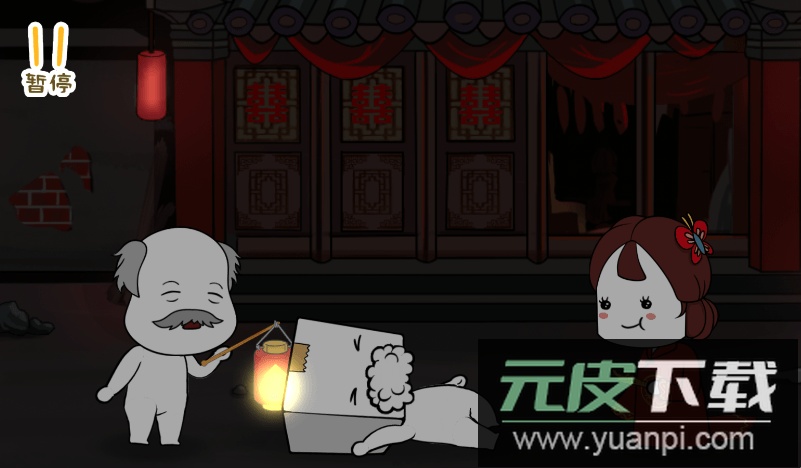 纸盒人惊魂夜2最新版本2022截图4