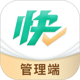 快提分管理端v2.3