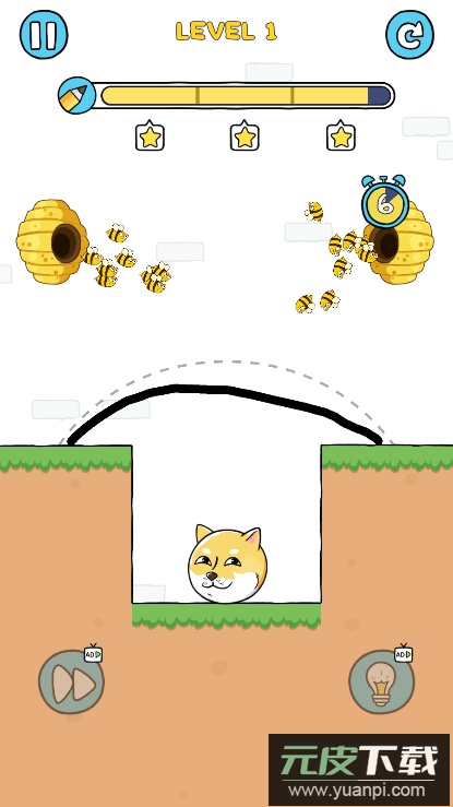 救我狗命无限体力最新版截图1
