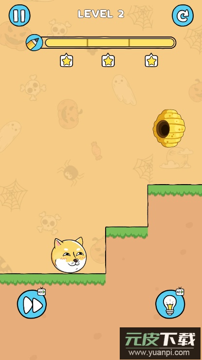 救我狗命无限体力最新版截图4