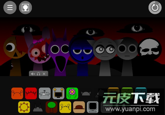 节奏盒子sprunki抽象版截图4