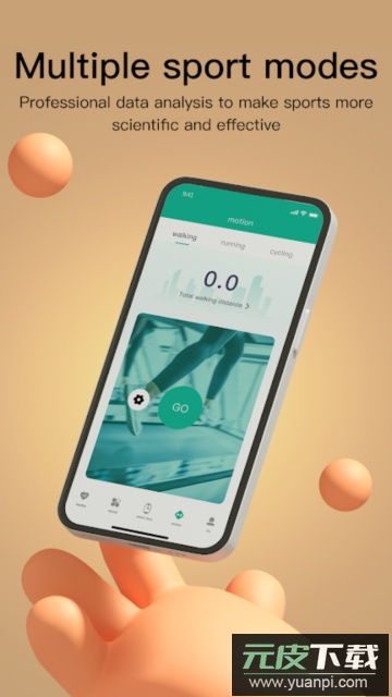 XOfit免费版截图3