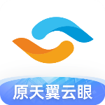 天翼云眼(已更名为天翼视联)v3.1.6