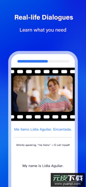 FluenDay学英文软件安卓版截图3