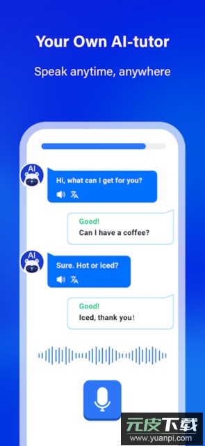 FluenDay学英文软件安卓版截图4