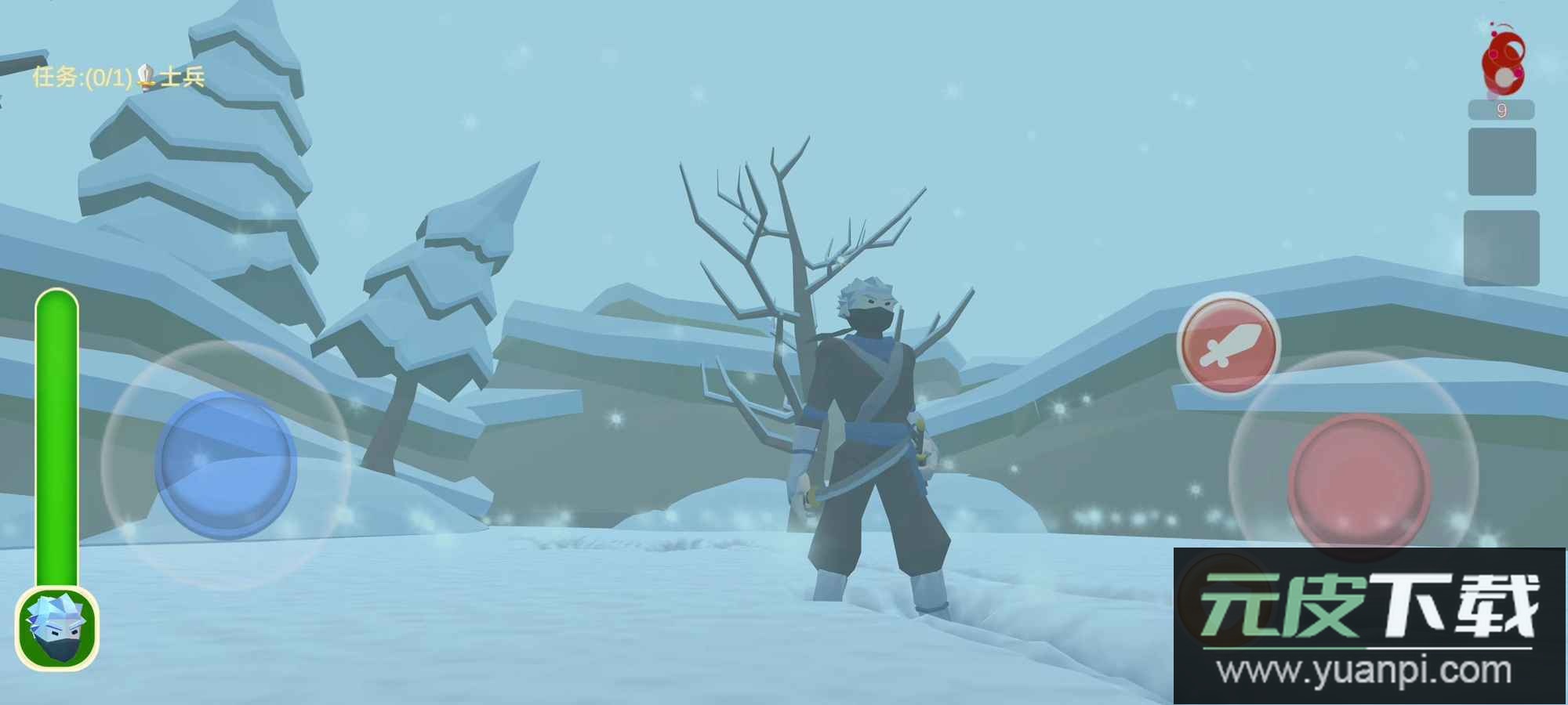 乡田下忍测试版截图1