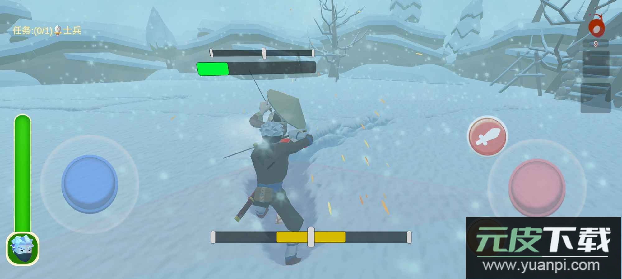 乡田下忍测试版截图2