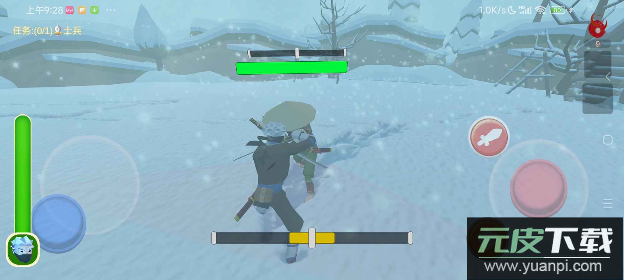 乡田下忍测试版截图4