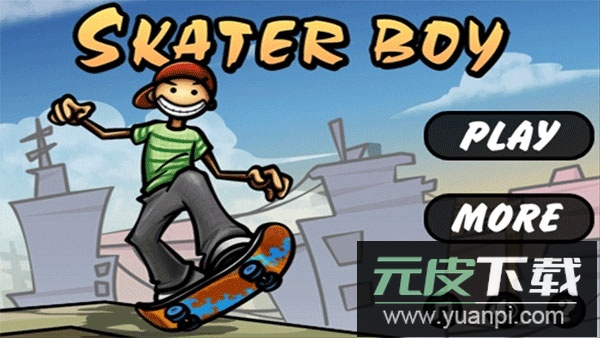 滑板少年游戏截图1