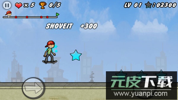 滑板少年游戏截图4