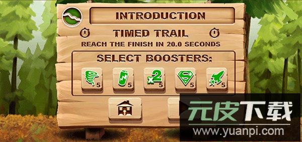 bikeMayhem官方版截图2