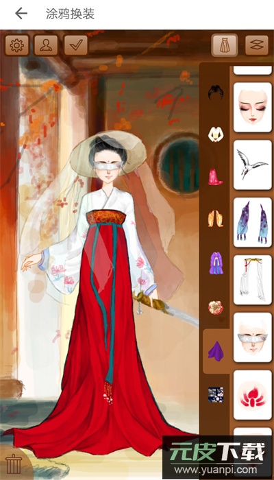 彩虹堂古装正版截图5