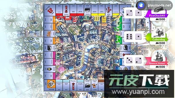monopoly大富翁桌游截图3