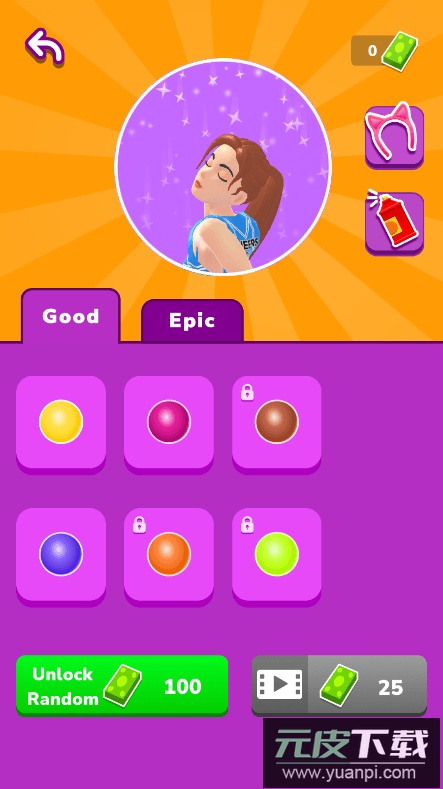 长发我最美2022最新无限钞票截图1