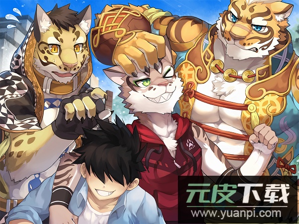 家有大猫手游中文版截图1