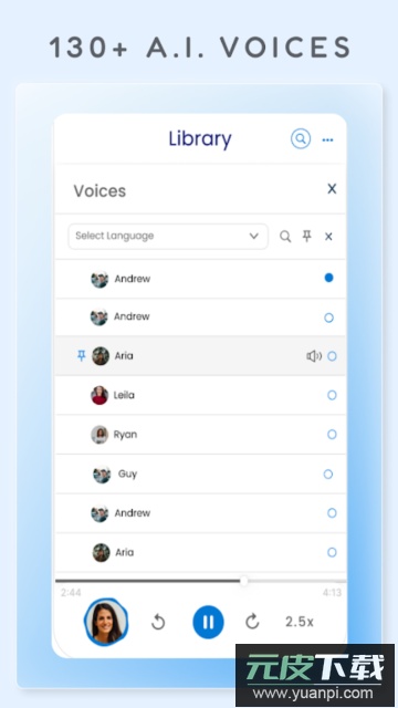 NaturalReader官方版截图3