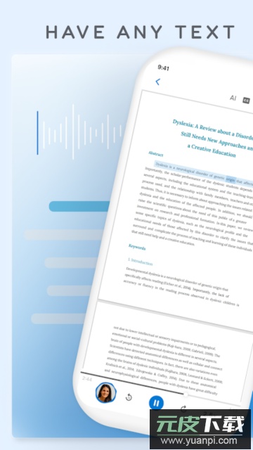 NaturalReader官方版截图4