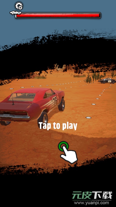 冲刺撞车2023最新版截图1