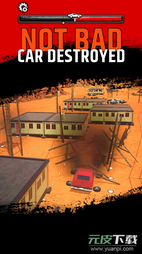 冲刺撞车2023最新版截图4