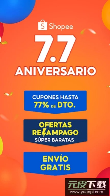 ShopeeColombia官方版截图1