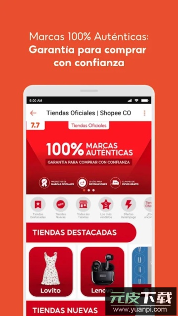 ShopeeColombia官方版截图3