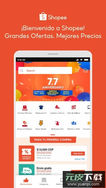 ShopeeColombia官方版截图4