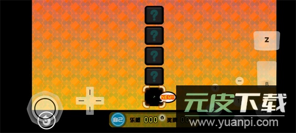 节奏天国官方版截图1