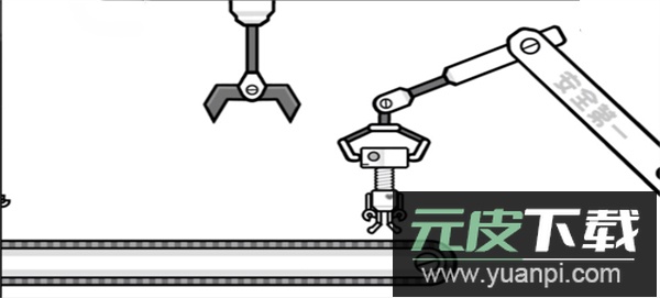 节奏天国官方版截图2