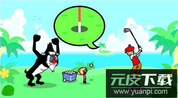 节奏天国手机版截图3