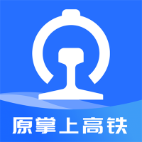 WIFI CCRGT国铁吉讯(原掌上高铁)app官方版v4.0.2