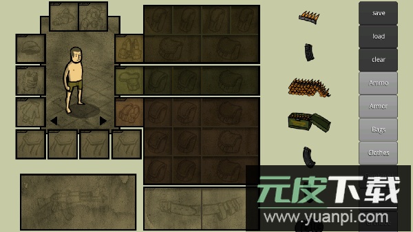 我的士兵最新版(Innawoods)截图1