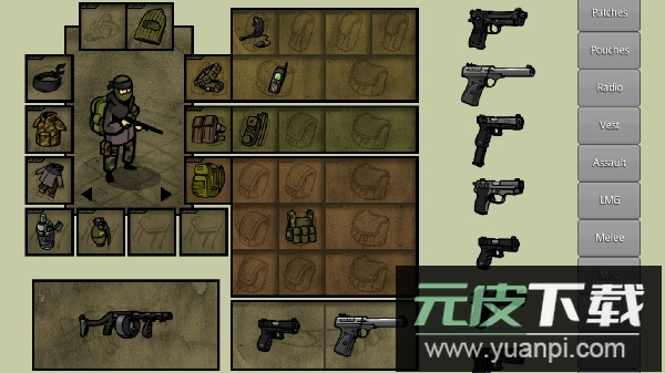 我的士兵最新版(Innawoods)截图2