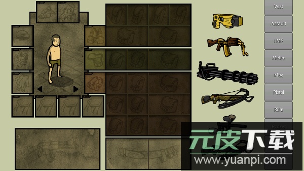 我的士兵最新版(Innawoods)截图3