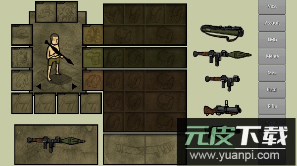 我的士兵最新版(Innawoods)截图4