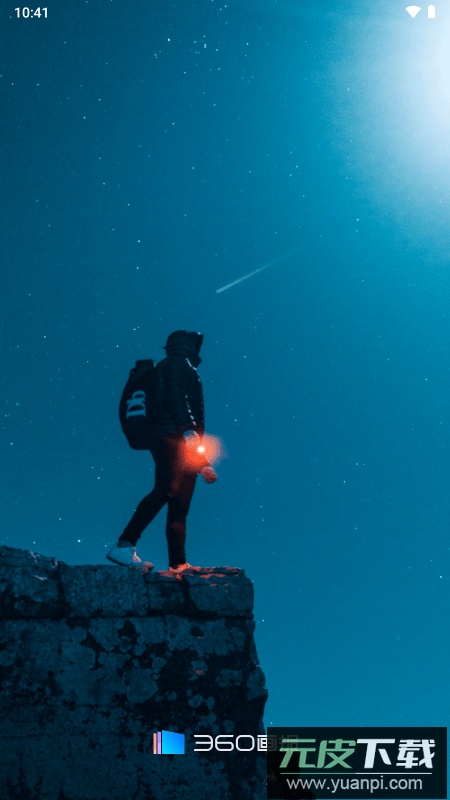 360画报(4k壁纸)2022最新版截图3