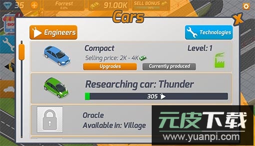 闲置汽车工厂无限金钱版截图3