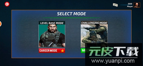 无畏征途手游(二战射击战场)截图2